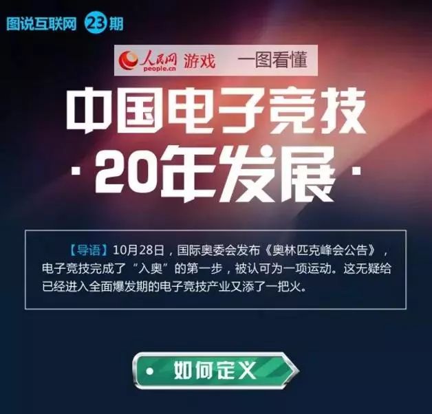 揭秘最佳网站制作公司：打造在线影响力的终极指南 (揭秘最佳网站有哪些)