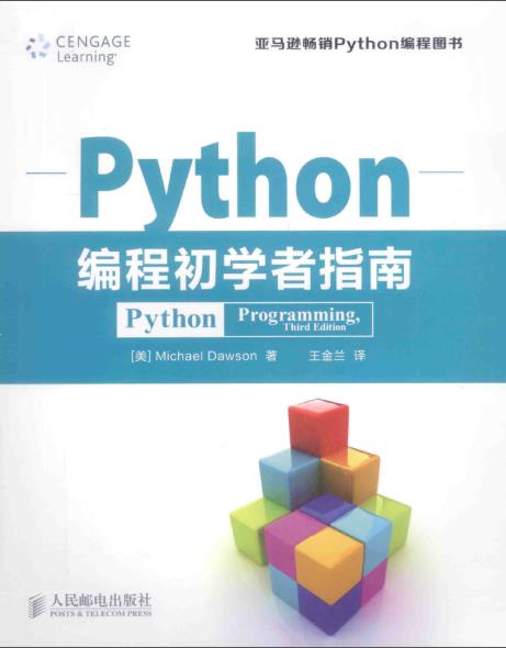 初学者指南：从头开始建立一个专业网站 (超链接怎么用)