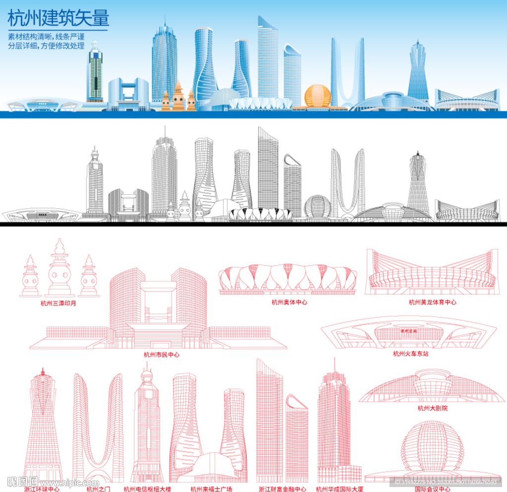 杭州网站设计的明智选择：定制且高效的解决方案 (杭州网站设计建设公司)