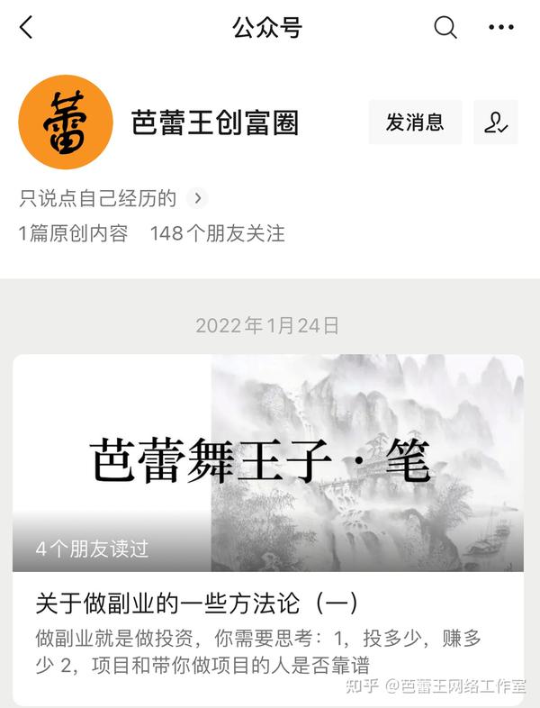 让你的业务在线化：使用免费资源构建专业公司网站的终极指南 (您的业务将面临一个新的挑战 要进行一次大型的促销)