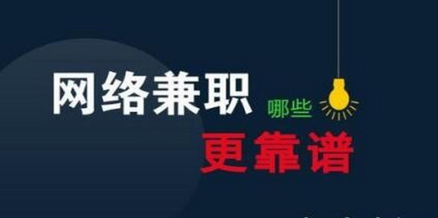 开辟网络收入之路：网站建设公司能让你赚大钱吗？揭秘盈利的秘密 (开辟网络收入市场)