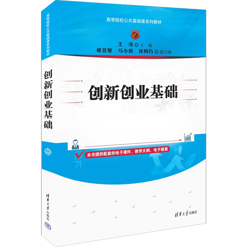 全面指南：创建令人印象深刻的网站，提升您的在线形象 (全部指南)