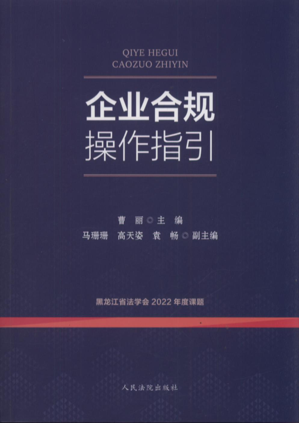 一步步指南：创建和定制您的个人网站 (一步一步讲解)