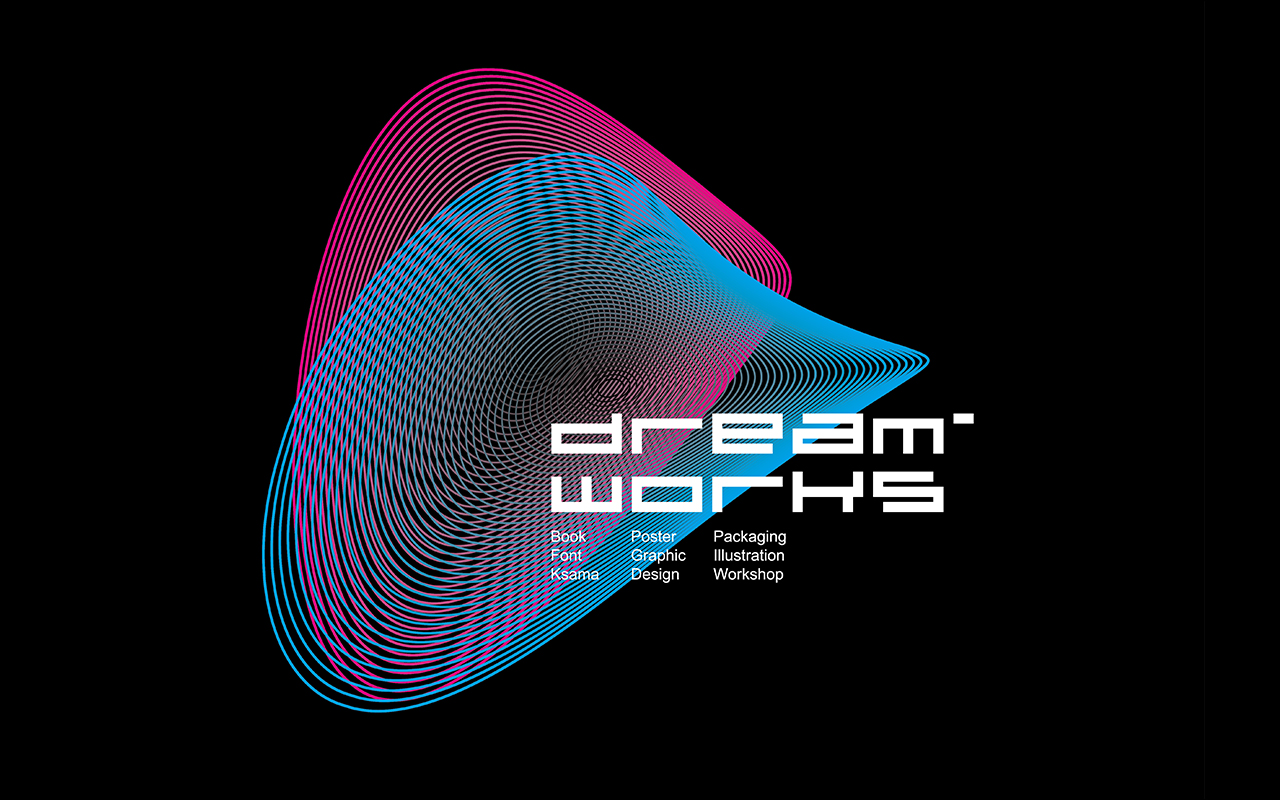 Dreamweaver网页制作大师班：从入门到高级，提升您的网站构建技能 (dreamweaver网页制作)