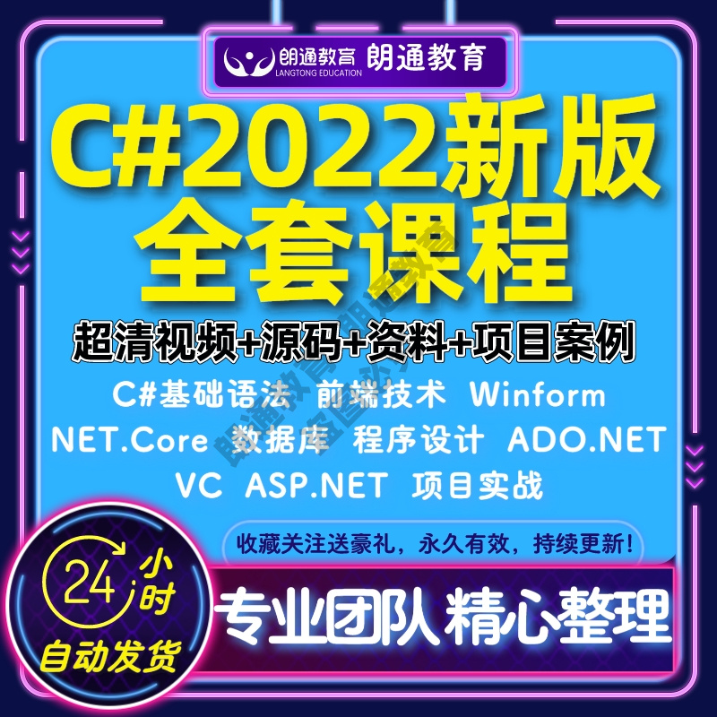 零基础到精通：全面指南，教你如何使用 [网站构建器名称]构建令人惊叹的网站 (cad从零基础到精通)