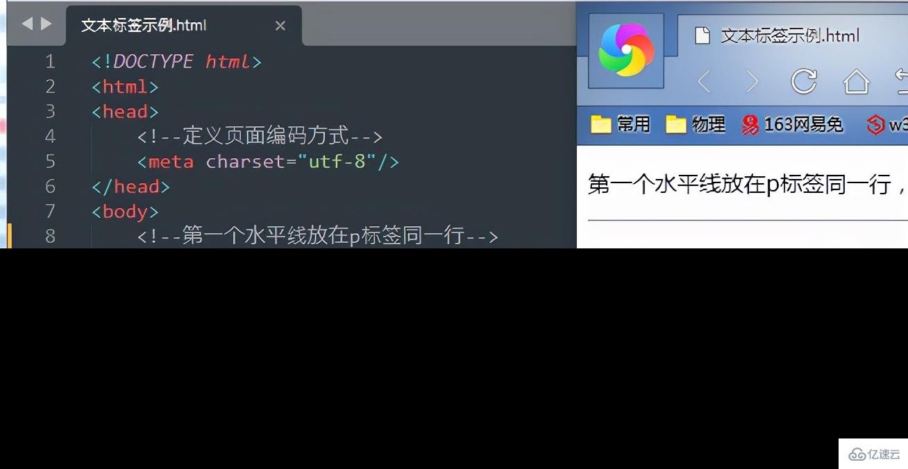 通过 HTML 构建一个网页的全面指南 (通过HTML替换图片)