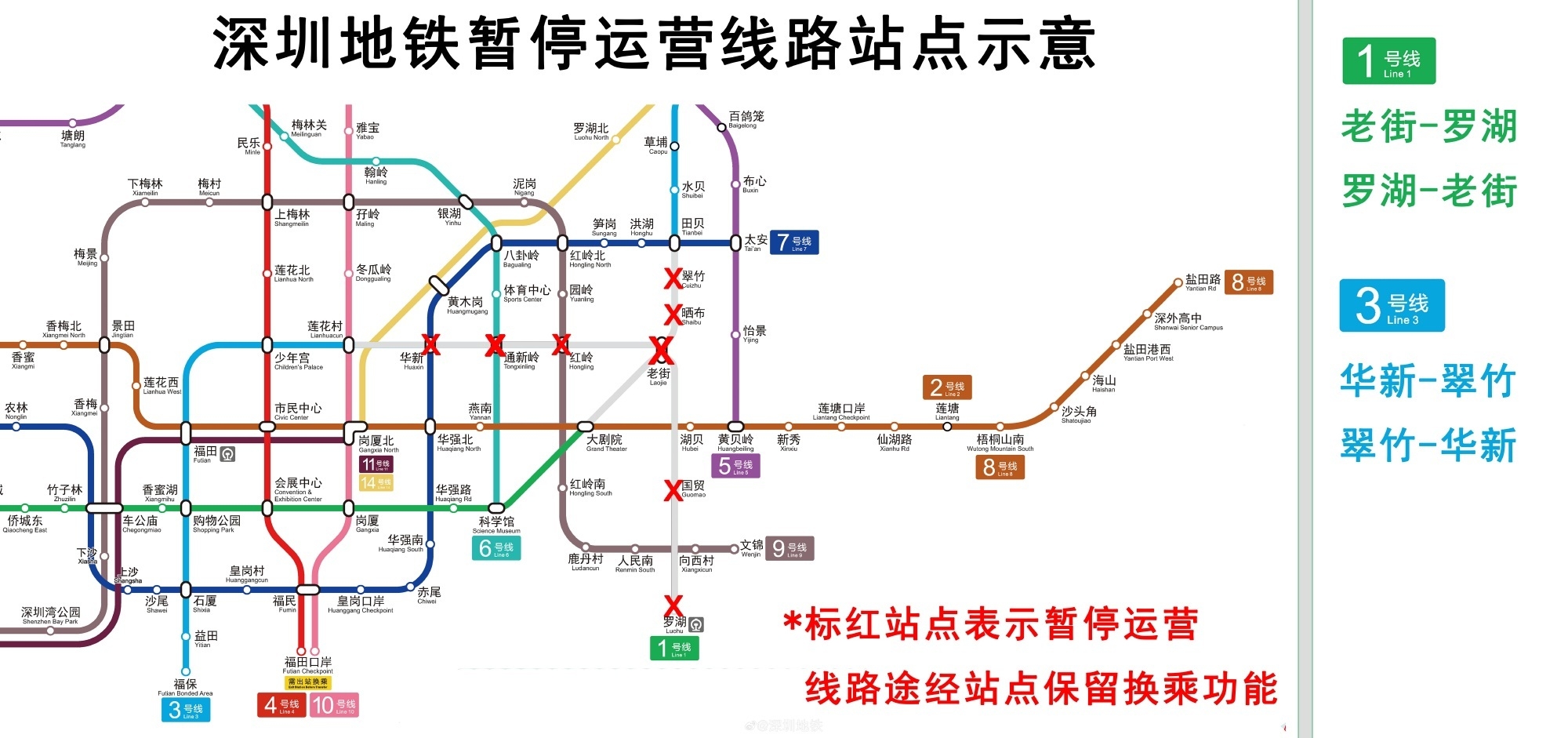 一站式深圳网站制作服务，打造卓越网站体验 (深圳一网通办平台)