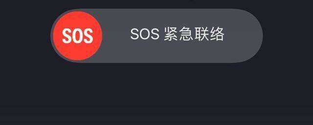 利用 Soso 指数优化您的网络营销策略：深入指南 (利用搜索引擎进行调研属于网络间接调研方法)