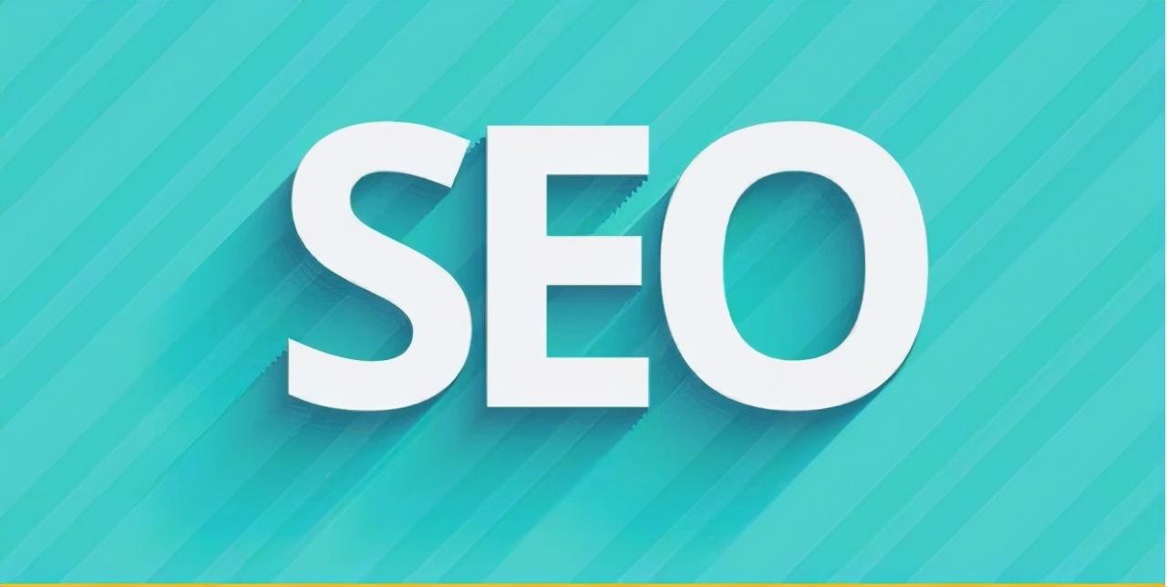 优化 SEO 网站：从基础到高级的综合解析 (优化 seo)