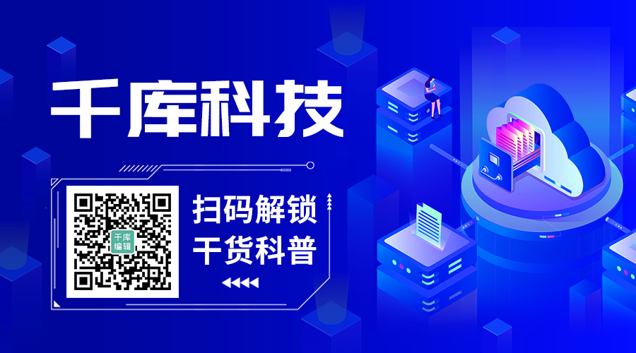 解锁网络推广的零成本秘籍：超越付费推广的免费平台 (网络推广解释)