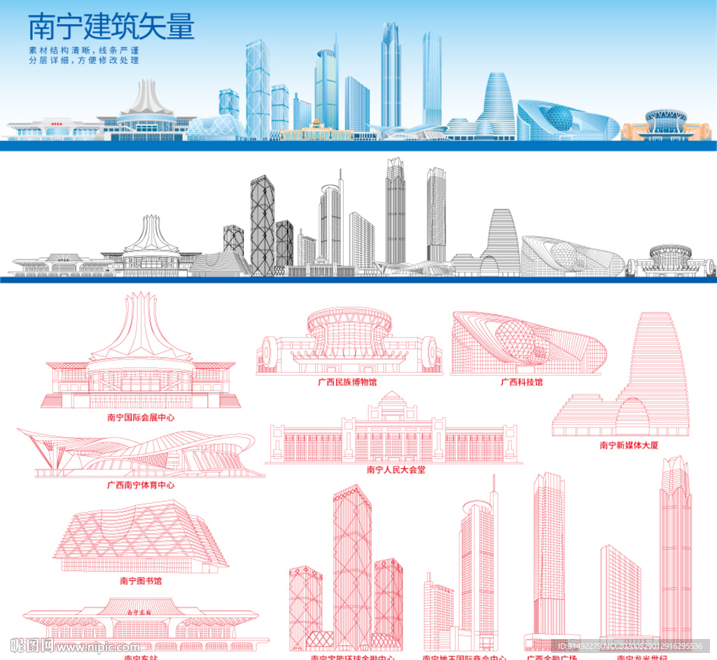 南宁网站设计公司推荐：前三大热门选择 (南宁网站设计建设)