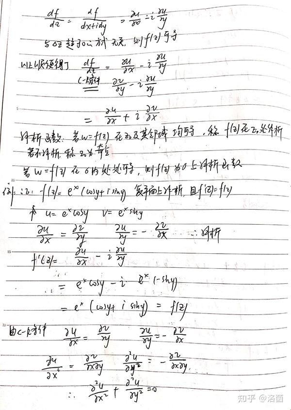 全面解析 SEO 优化知识：提升网站流量和排名的终极指南 (全面解析starlink)