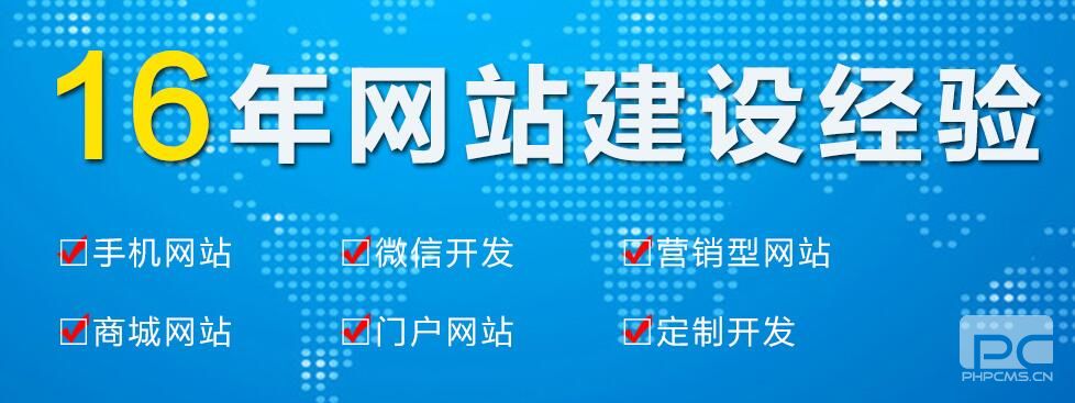 优化百度推广：从初学者到专家的全面指南 (优化百度推广策略)