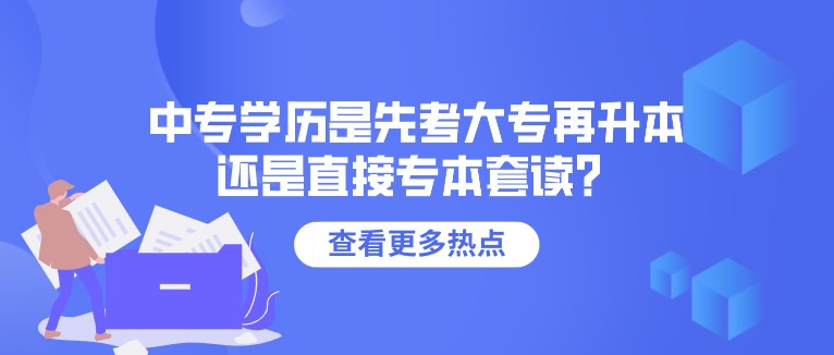 从初学者到专家：网站优化排名全面教程 (从初学者到专家的五阶段理念)