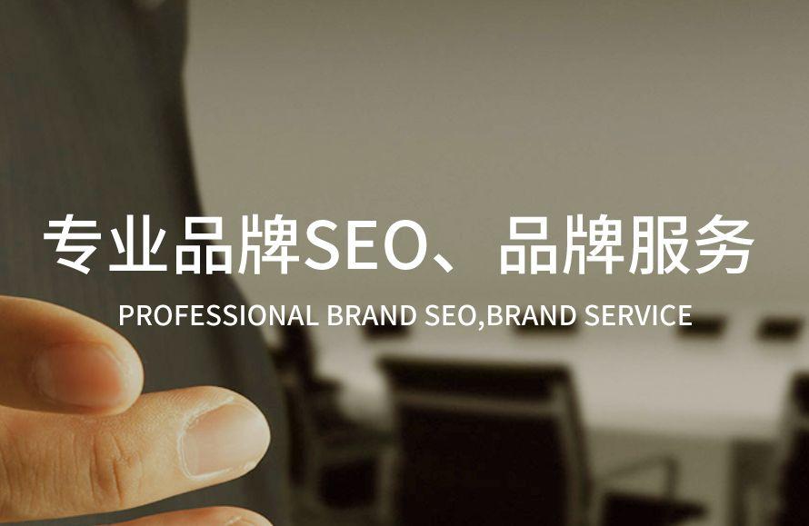 掌握引擎优化的精髓：不可错过的 SEO 秘籍 (掌握引擎优化的意义)