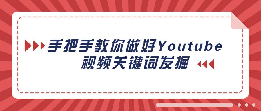 新手手把手教你从零建立专属网站的详细指南 (新手手把手教足疗怎么学)