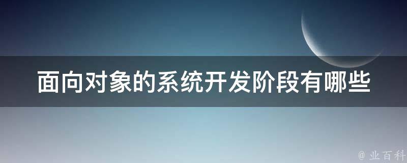 面向初学者的网页设计菜鸟班：从头开始逐步打造您的网页 (面向初学者的生成式人工智能课程 微软)