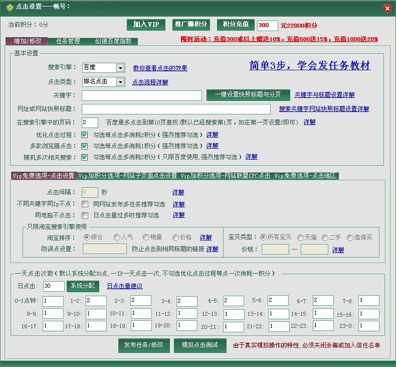 狼雨SEO优化：打造高排名网站，引领您的在线成功 (狼雨论坛)