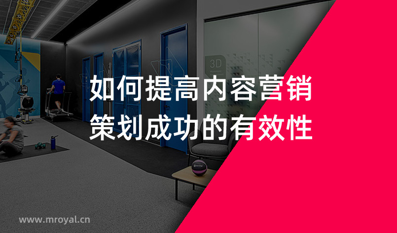 掌握营销优化艺术：提升参与度、转化率和投资回报率 (掌握营销优化策略)