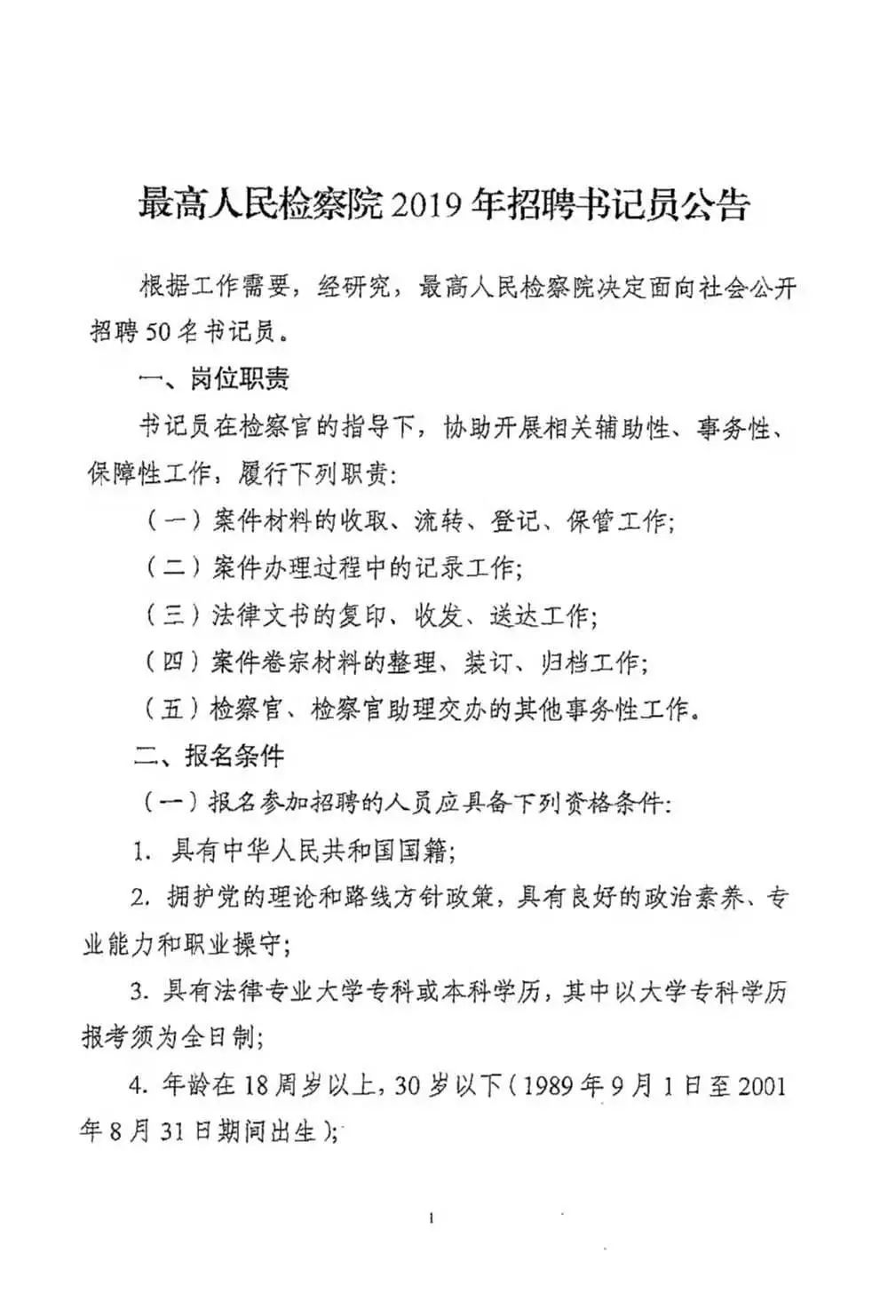 为您的企业或组织创造令人惊叹、引人入胜的网站的终极指南 (企业为我提供平台,我为企业)