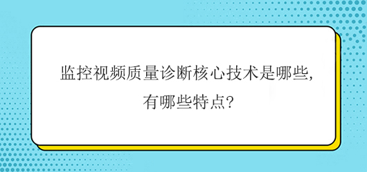 优化诊断：实现医疗保健精准性的革命性方法 (优化试验是什么意思)