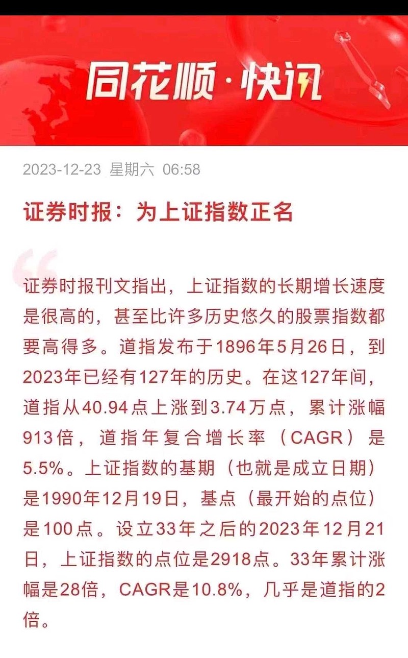 基于最新算法的 SEO 排名优化课程：掌握搜索引擎秘密 (基于最新算法的软件)