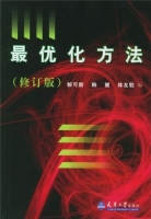 优化教程：揭晓搜索引擎优化的秘密，提升网站可见度 (优化讲解)