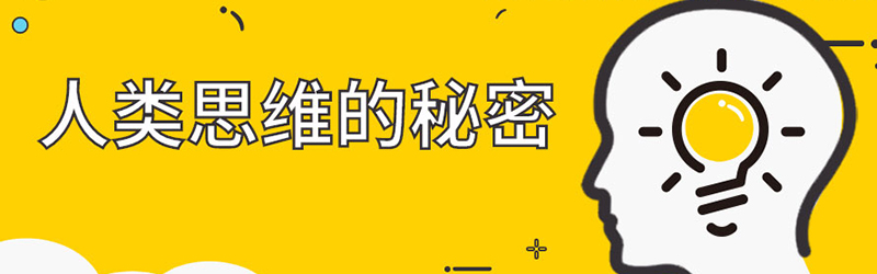 创建令人难忘的网页链接：打造用户友好的指南 (《创造难忘的人物》)