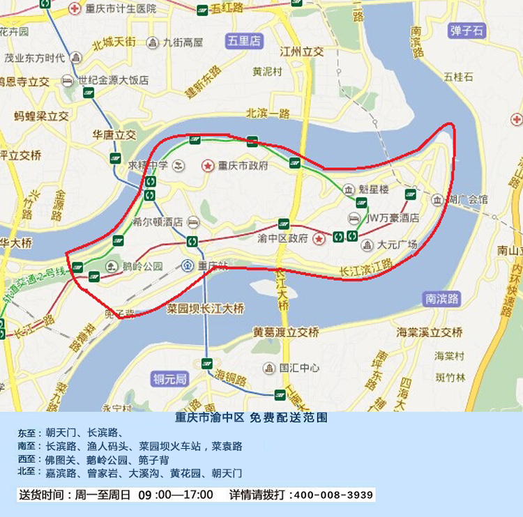 在重庆主导在线市场的终极 SEO 秘笈 (位于重庆市)