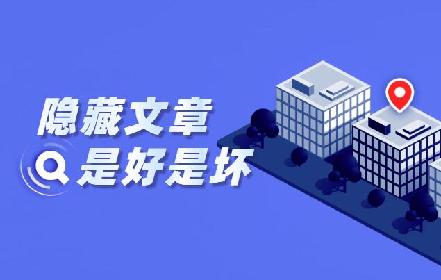 深入探讨网站优化：您的数字营销利器 (深入探讨网站有哪些)