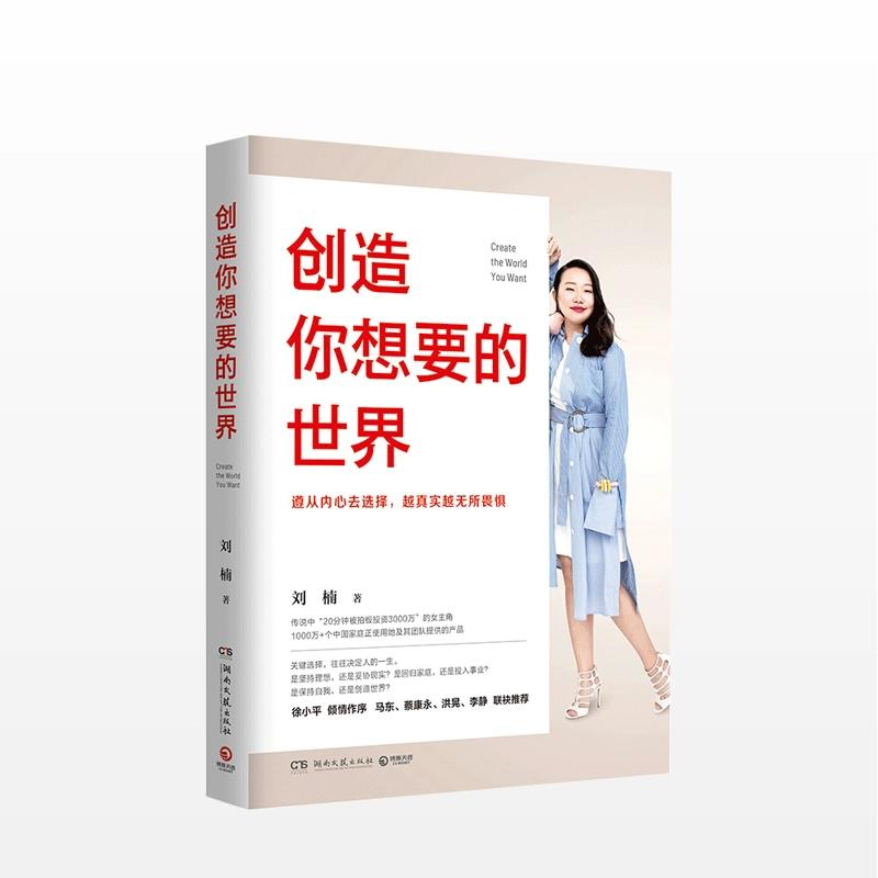 释放你的创造力：探索创建出色网页的必备软件 (释放你的创造力阅读理解答案)