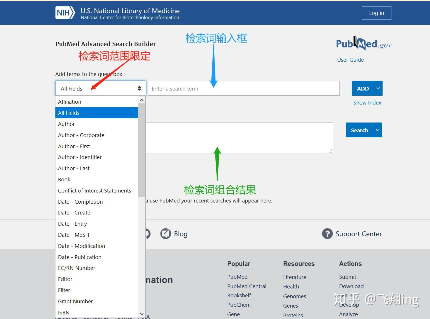 全面解读搜索引擎优化（SEO）原理和技巧 (全面解读搜索引擎下载)