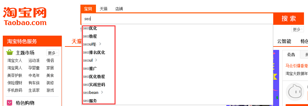 揭开关键词宝藏：获取专业关键词优化报价，解锁搜索引擎流量 (关键词解锁)