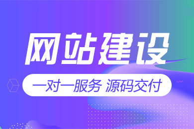 北京网站优化：提升网站流量和转化的最佳策略 (北京网站优化 速排名)