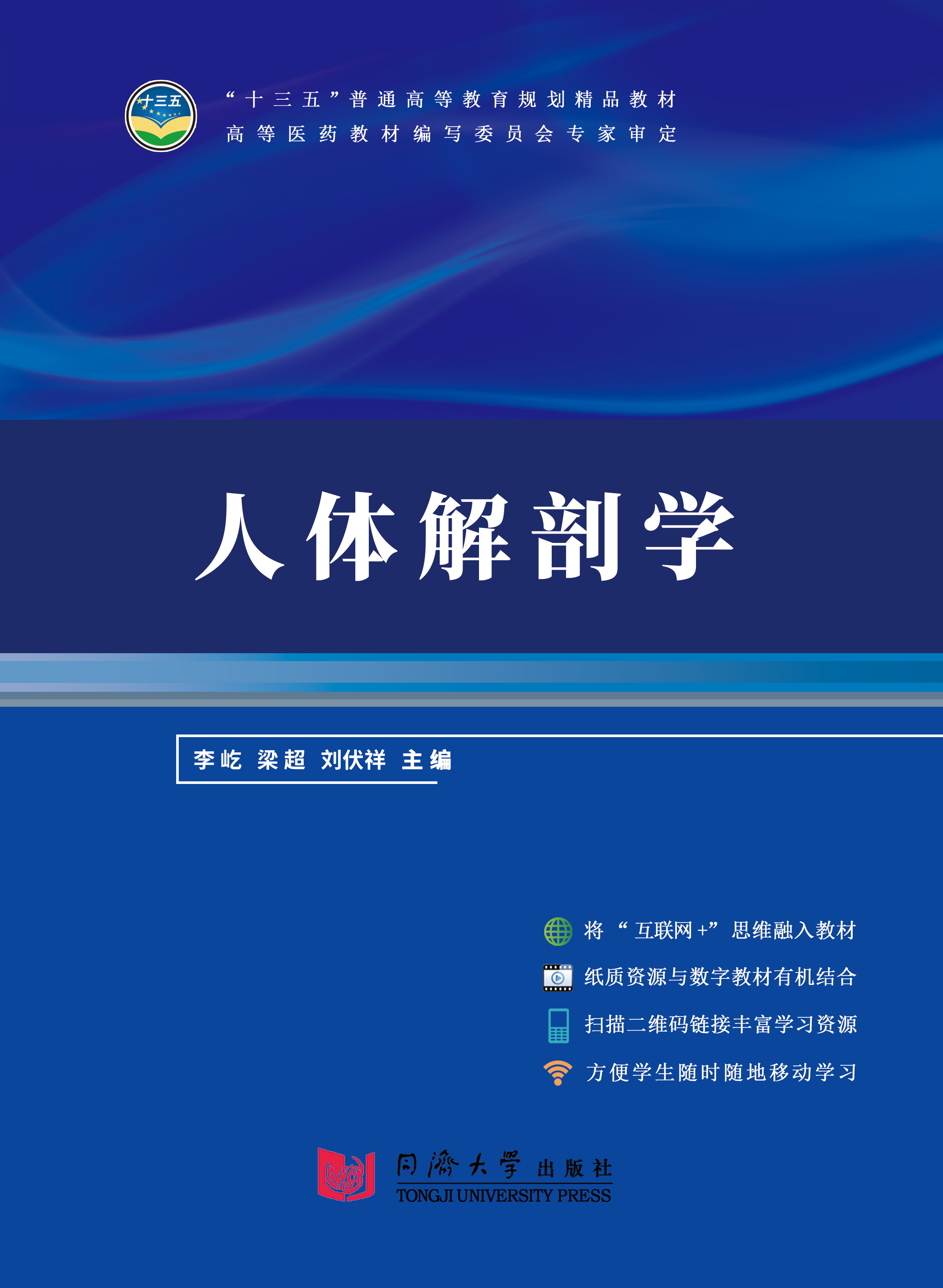 深入浅出剖析百度账户优化奥秘：从入门到精通的全面指南 (深入浅出剖析问题)