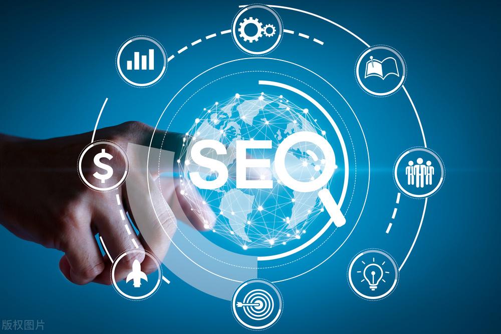 免费 SEO 优化工具：提升您的网站排名 (免费的seo)