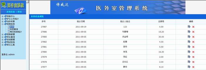 河北网站优化：提升网络影响力，助力企业腾飞 (河北seo网站优化电话)