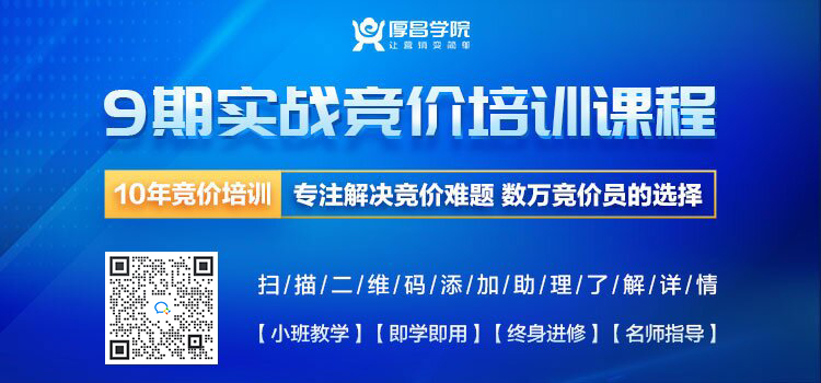 SEM 优化指南：逐步优化您的网站，提升在线能见度 (sem优化是什么)