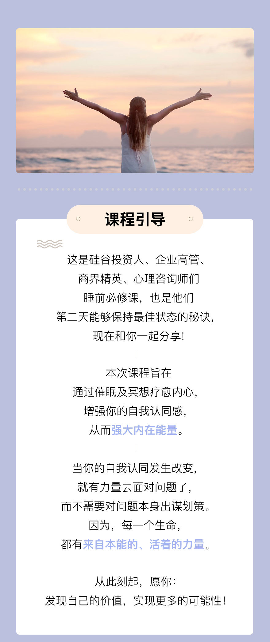 释放数字化潜能：通过高端网站建设制作提升业务 (释放数字化活力)