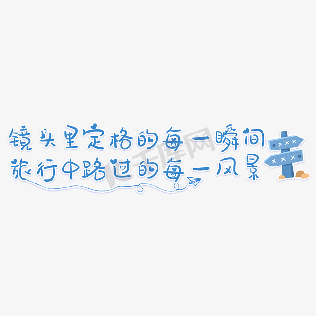 不容错过的廊坊百度优化指南：如何让您的网站在本地搜索中脱颖而出 (不容错过的廊桥在哪里)