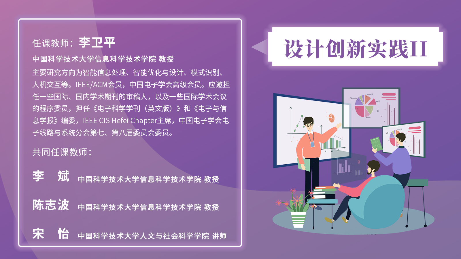 使用最佳实践和技术，为您的Alexa技能打造无缝的用户体验 (最佳实践定义)