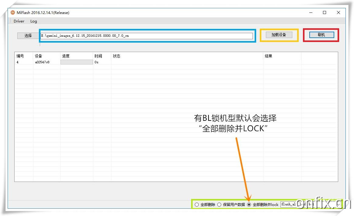 解锁北京搜索引擎优化潜力：提升排名并扩大企业覆盖面 (北京搜索引擎)