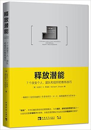 释放天蝎的潜力：利用领先的天蝎网站推广优化策略提高网站知名度和收益 (放天蝎座的)