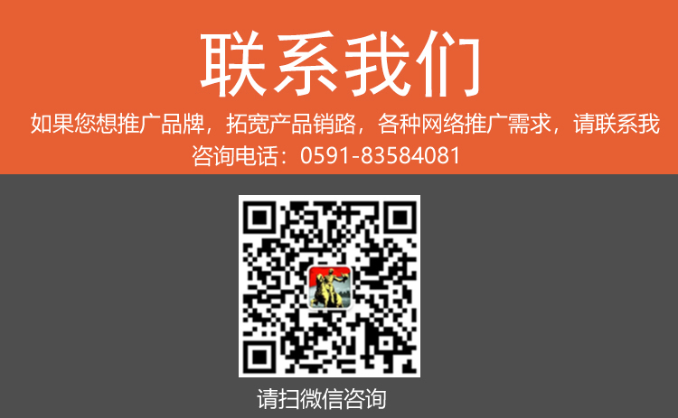 福州网站优化的全面指南：提升您网站排名的终极策略 (麻烦各位童鞋,谁能赐教,福州网站建设企业哪家好?)