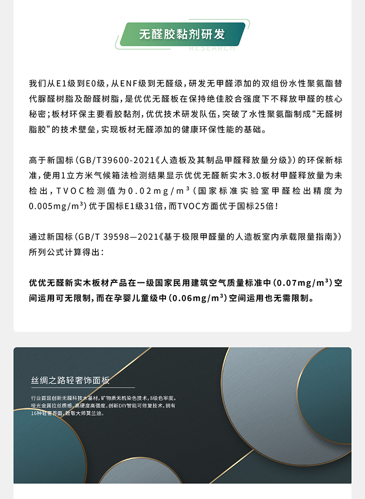 石家庄网站优化的终极指南：从新手到专家的进阶之路 (石家庄网站优化推荐)