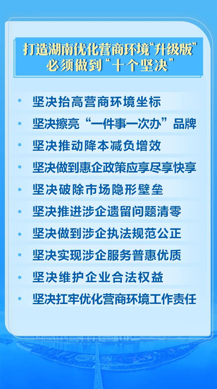 优化公司指南：一步一步找到理想的合作伙伴 (优化公司指南怎么写)