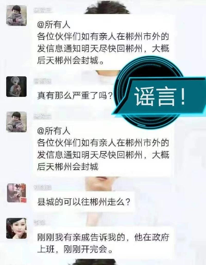 揭开谷歌排名的奥秘，掌握关键因素，优化网站，驰骋搜索引擎 (谷歌全球排名)