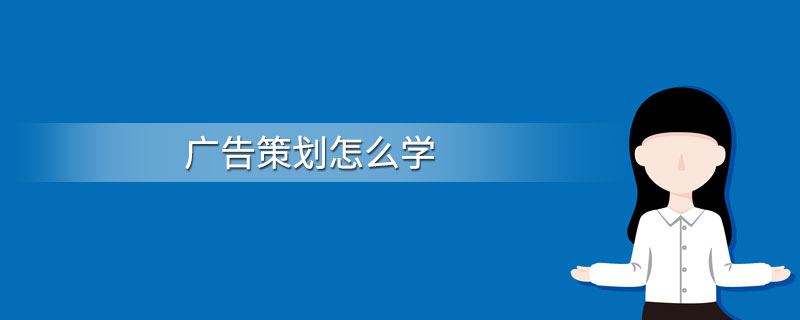 掌握广告优化技巧，优化您的广告支出 (掌握广告优化的方法)