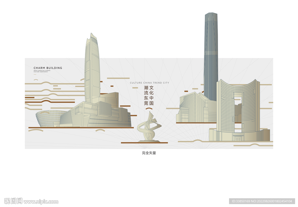 优化您的东莞网站，释放其在数字世界的无限潜力 (东莞搜索优化)