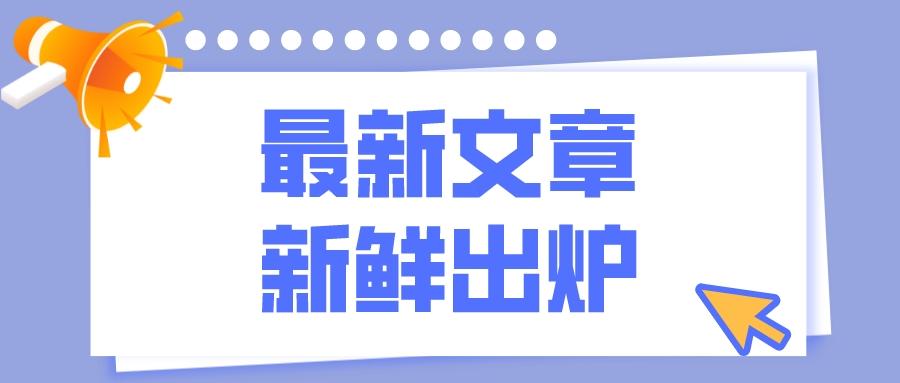 淘宝排名优化秘籍：提升店铺流量与销量的终极指南 (淘宝排名优化技巧)